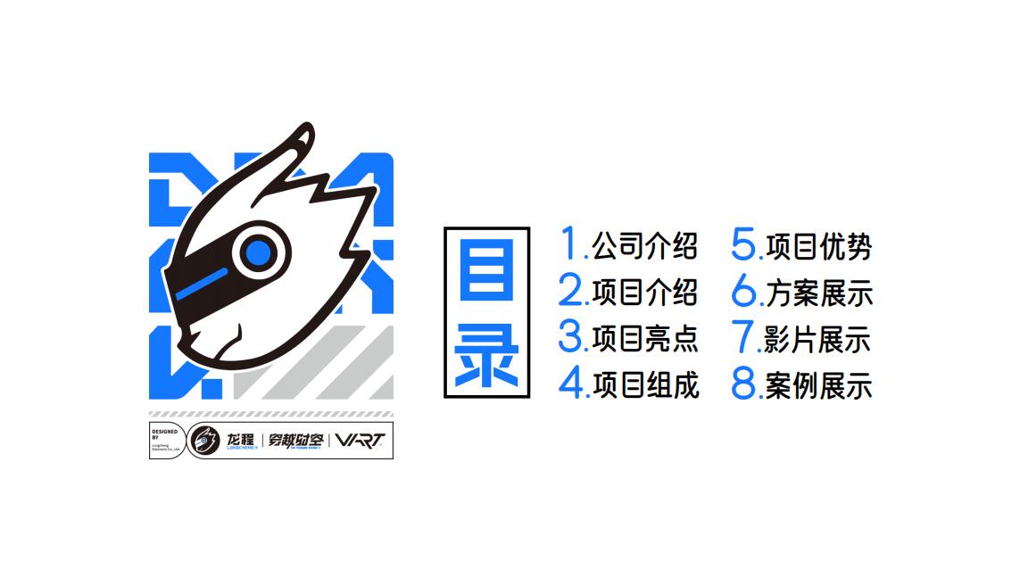 3页