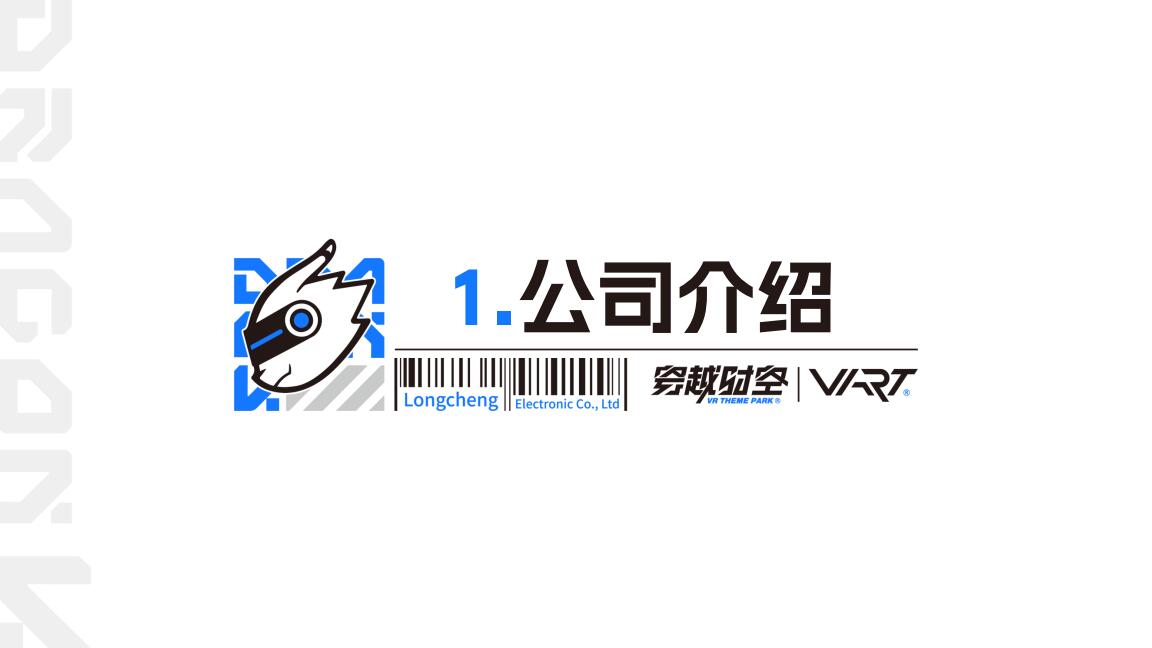 4页