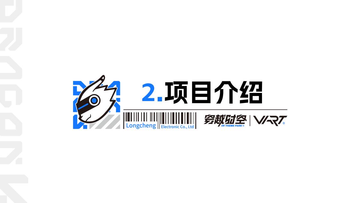 8页