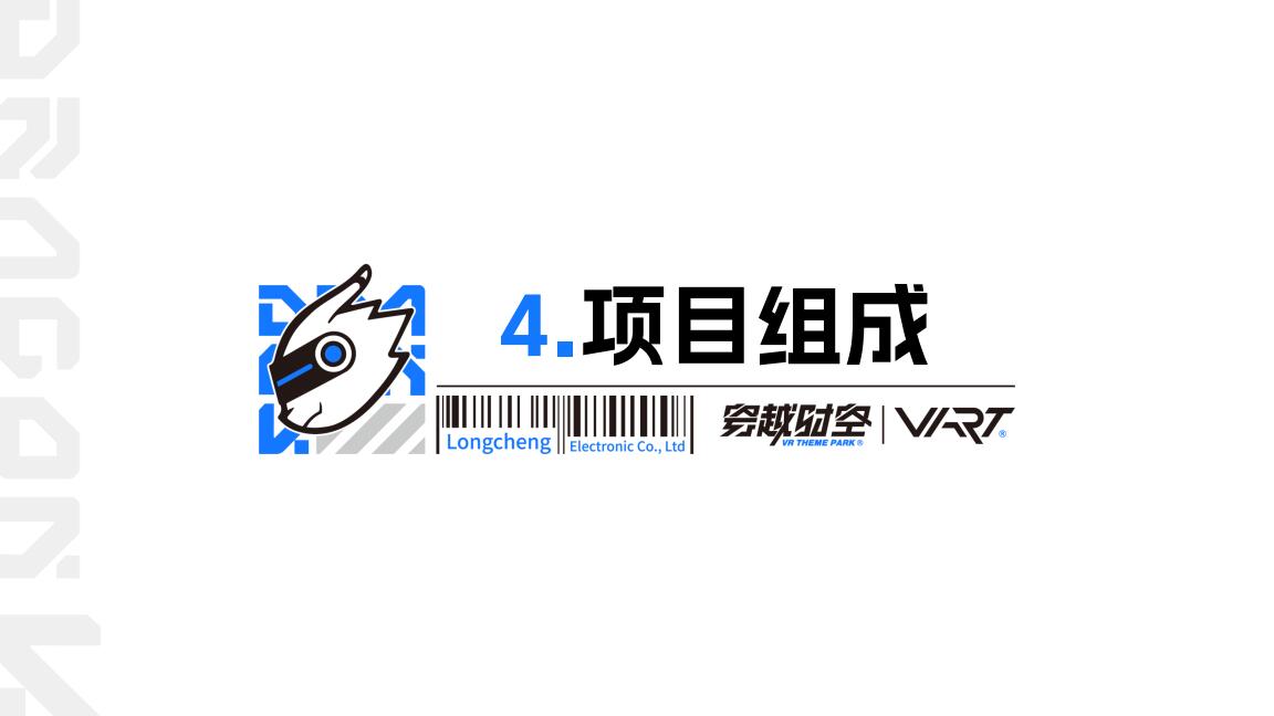 14页