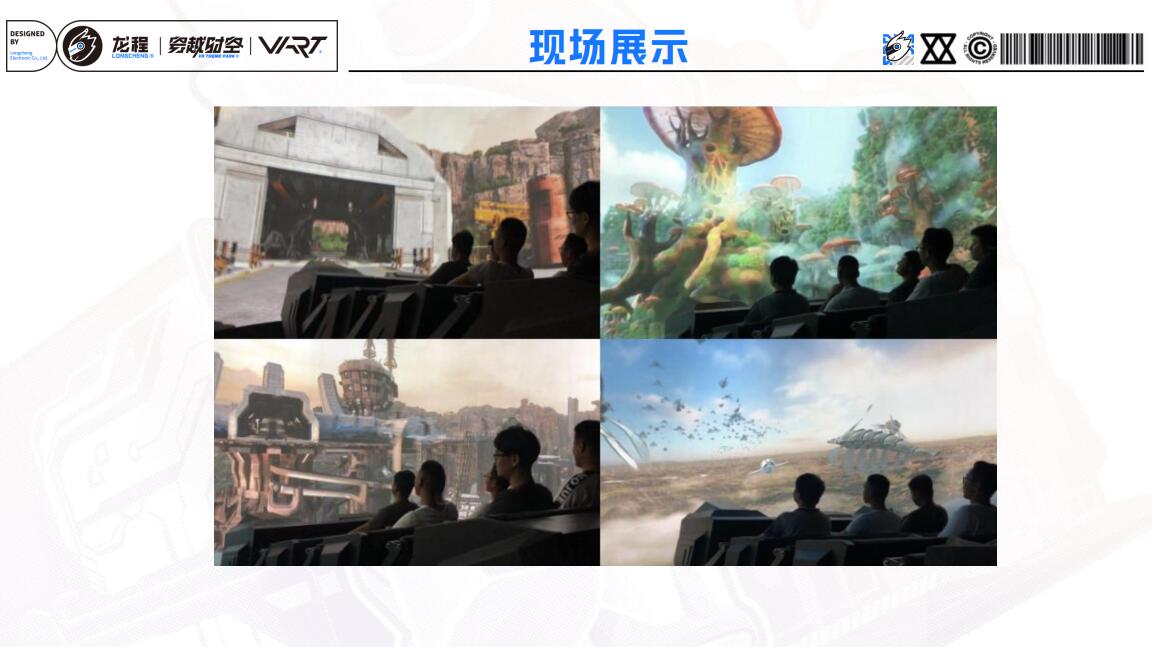 32页