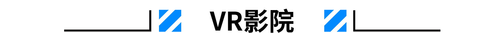 开云官方在线入口影院.png