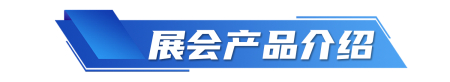 开云官方在线入口介绍_副本.jpg